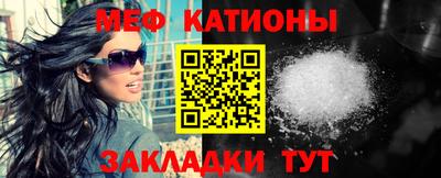 амфетамин Будённовск