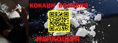 мяу мяу мука Бугуруслан