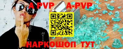 мяу мяу мука Бугуруслан