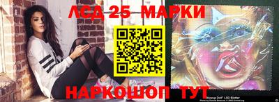 амфетамин Будённовск