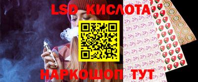 амфетамин Будённовск