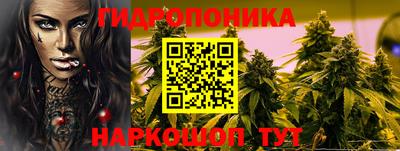 мяу мяу мука Бугуруслан