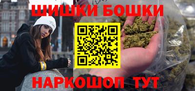 экстази Кизляр