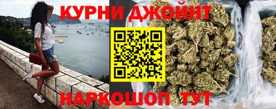 амфетамин Будённовск