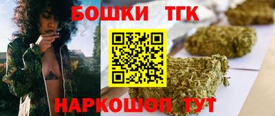 амфетамин Будённовск