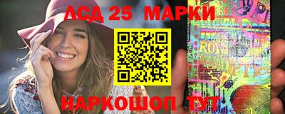 мяу мяу мука Бугуруслан
