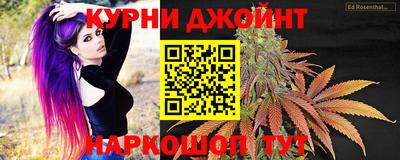 мяу мяу мука Бугуруслан