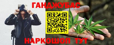 мяу мяу мука Бугуруслан