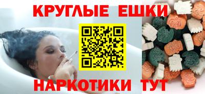 мяу мяу мука Бугуруслан