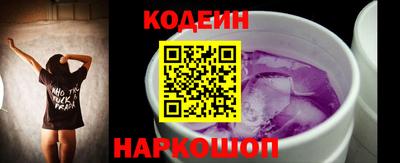 mix Керчь