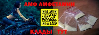мяу мяу мука Бугуруслан