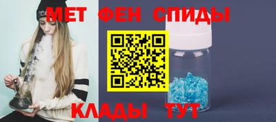 соль ск Бузулук