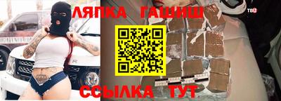 амфетамин Будённовск