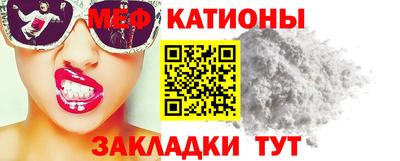 амфетамин Будённовск